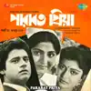 Ajoy Das & Rabindranath Tagore - Parabat Priya (Original Motion Picture Soundtrack) - EP